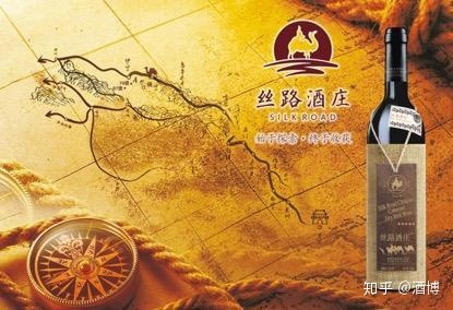 酒星干红葡萄酒价格_中国葡萄酒文化_上海办新农村文化成果展 身上挂葡萄的女模特叫什么