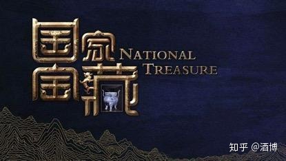 酒星干红葡萄酒价格_中国葡萄酒文化_上海办新农村文化成果展 身上挂葡萄的女模特叫什么