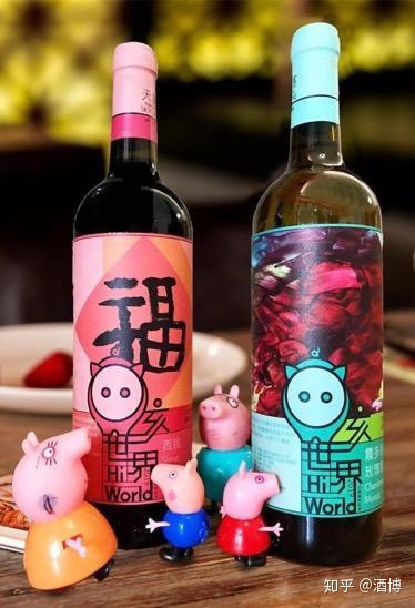 上海办新农村文化成果展 身上挂葡萄的女模特叫什么_中国葡萄酒文化_酒星干红葡萄酒价格