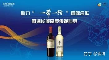 中国葡萄酒文化_上海办新农村文化成果展 身上挂葡萄的女模特叫什么_酒星干红葡萄酒价格