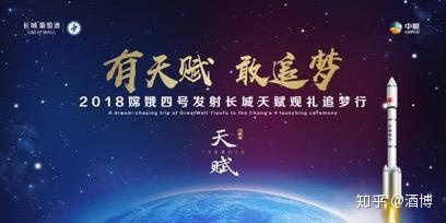 酒星干红葡萄酒价格_上海办新农村文化成果展 身上挂葡萄的女模特叫什么_中国葡萄酒文化