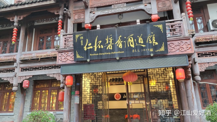 安徽金鹏集团合肥公司_金鹏城酒公司怎么样_鸿金鹏公司营业执照