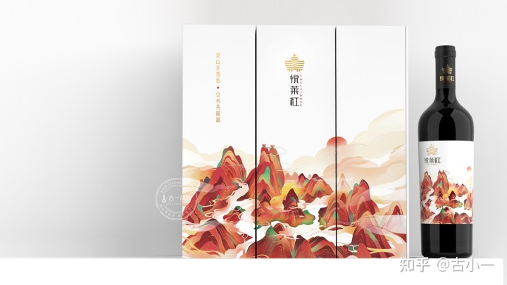 酒葡萄做葡萄酒做法_中国葡萄酒文化_酒星干红葡萄酒价格