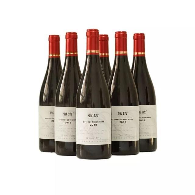 中国葡萄酒文化_宾川葡萄文化旅游节_酒葡萄图片