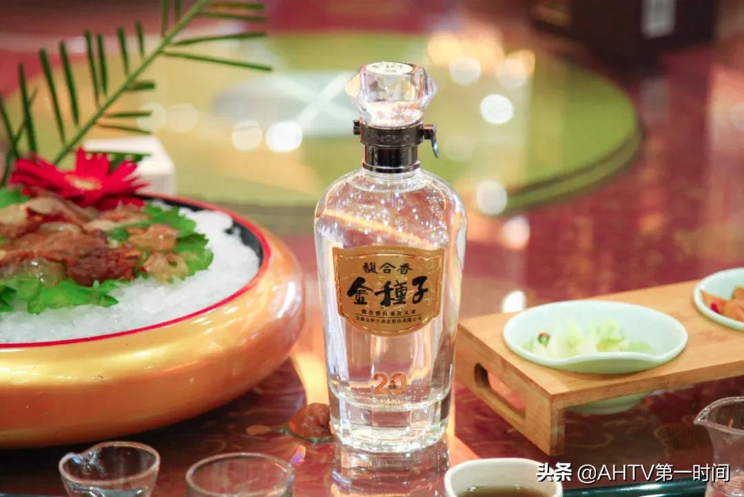 “历史+文化”千年聚变，酿就馥合香“馫”时代