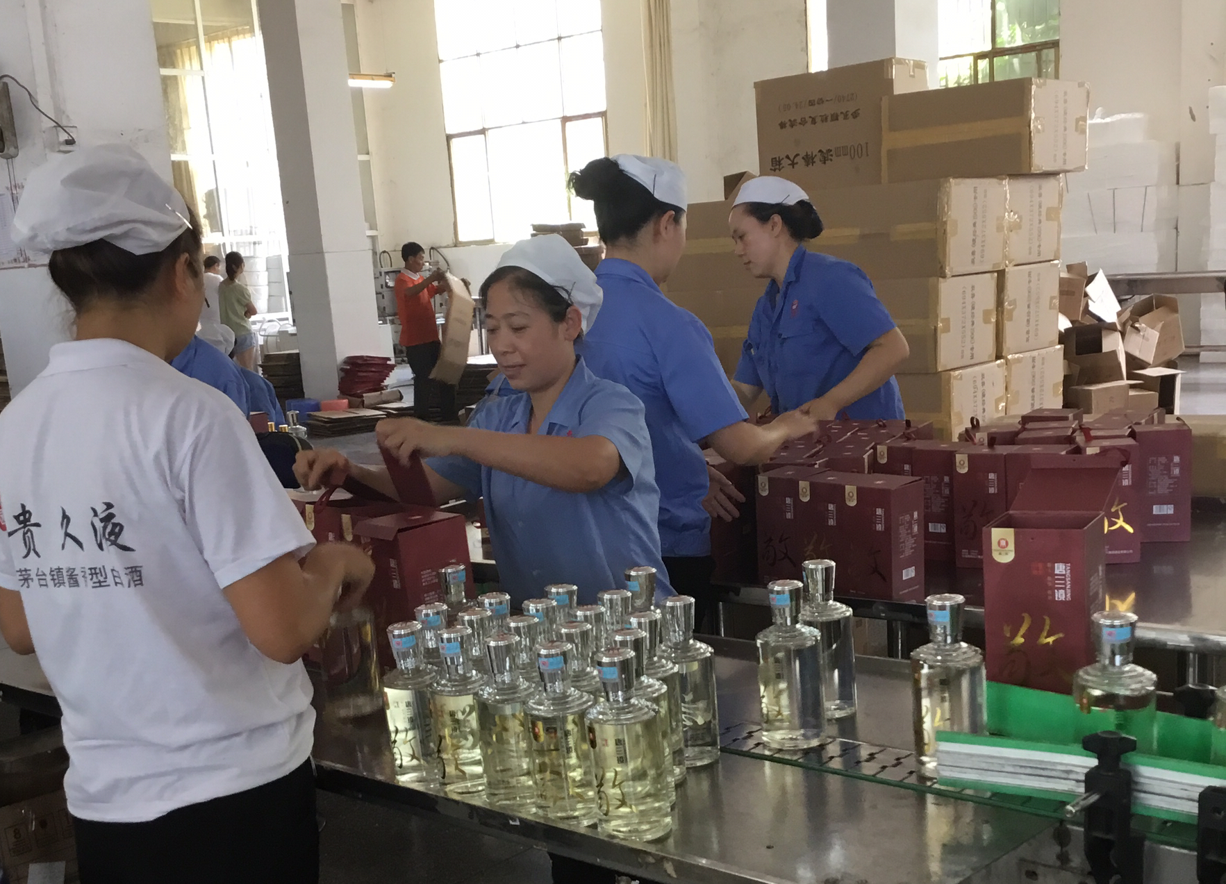 卤水里放料酒跟白酒特别酸_白酒检测标准总酸_白酒固形物检测标准