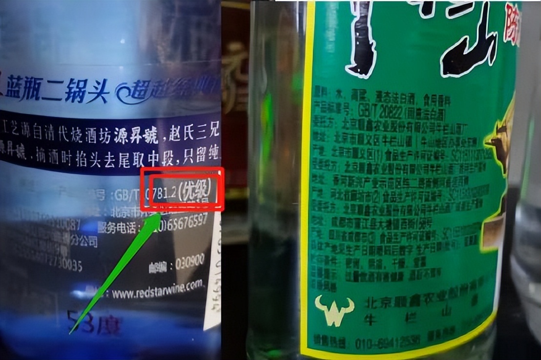 如何买到最佳的纯酿酒?这3点有关白酒的常识,可避免你走弯路