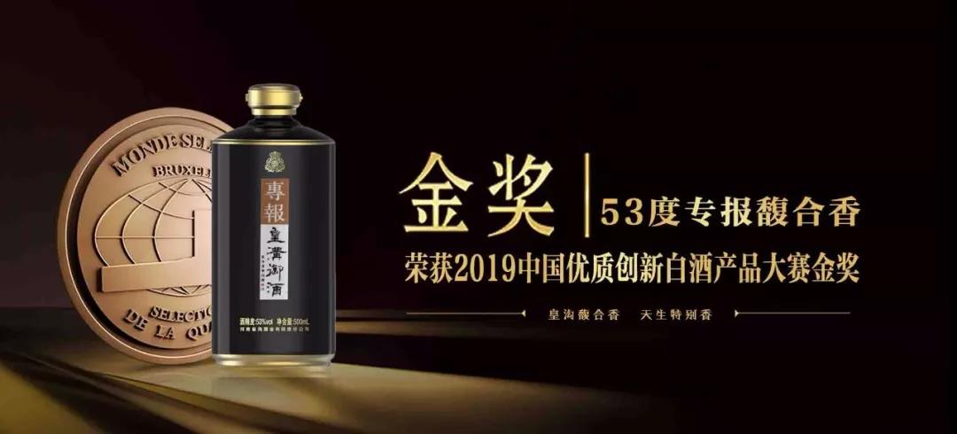 介绍中国酒文化_中国丝绸文化介绍_中国书法文化介绍