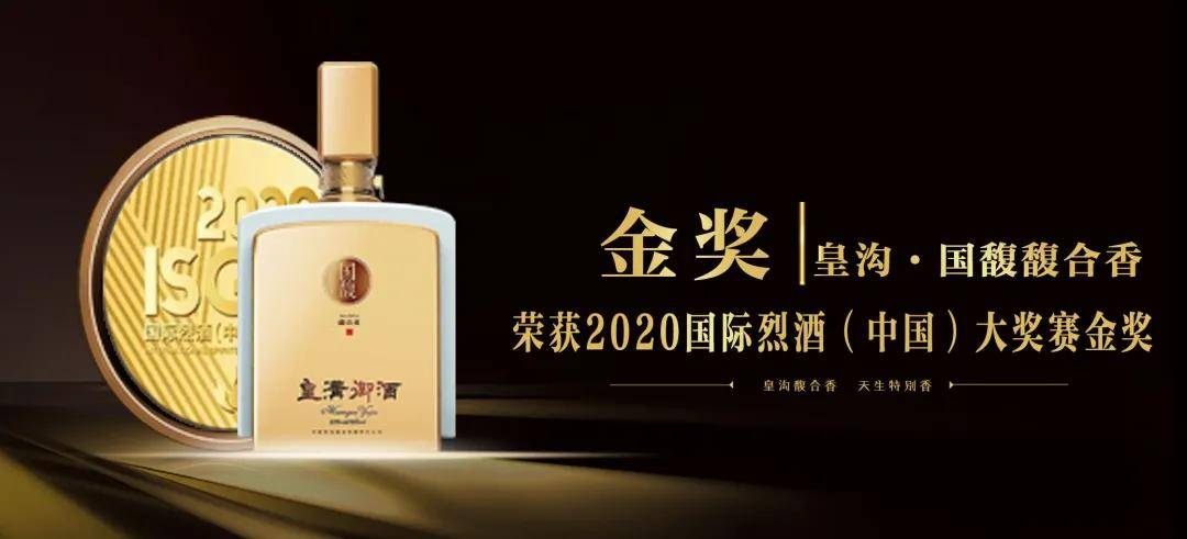 中国丝绸文化介绍_中国书法文化介绍_介绍中国酒文化