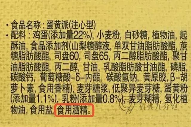 压力容器标准汇编2015_白酒标准汇编_无损检测标准汇编超声检测方法(下)