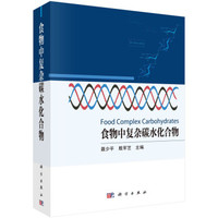 机械标准汇编_白酒标准汇编_机械制图标准汇编