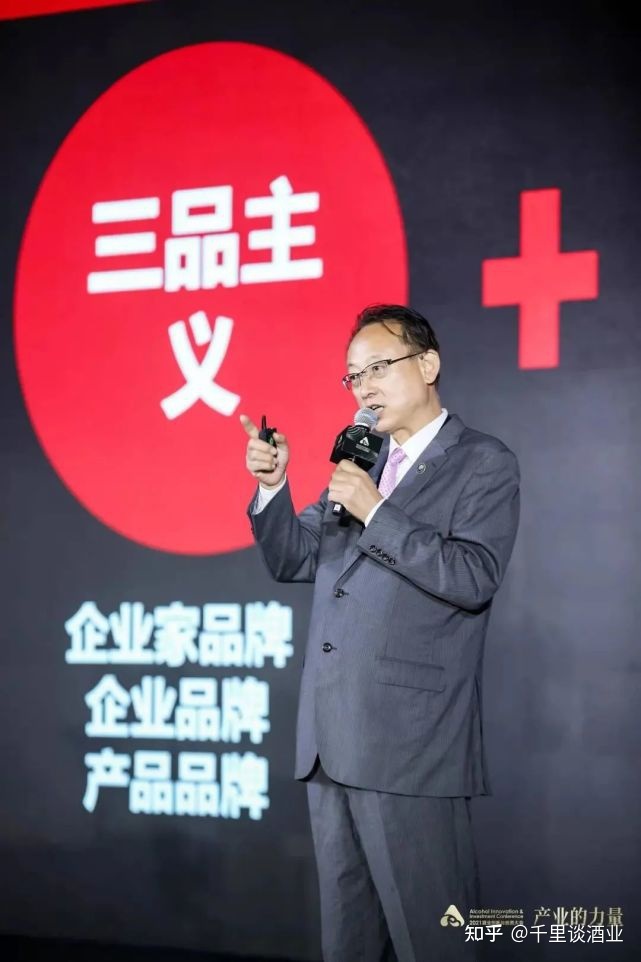 中国旗袍文化介绍_中国面具文化介绍_介绍中国酒文化