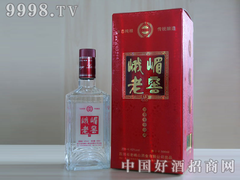 华春建设工程项目管理有限责公司_四川峨眉雪芽酒业有限公司_峨眉山峨眉春酒业有限公司