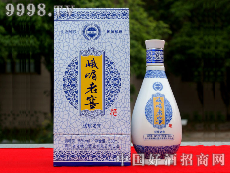 四川峨眉雪芽酒业有限公司_峨眉山峨眉春酒业有限公司_华春建设工程项目管理有限责公司