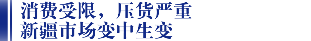 新疆古城酒业_新疆古城酒业_新疆古城酒业价格