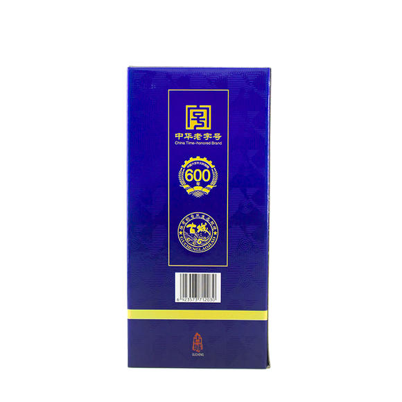 新疆古城酒业_冷残河新疆探秘录之黑暗戈壁^^^新疆探秘录之葡萄古城^^^新_新疆伊力特和新疆英雄酒业