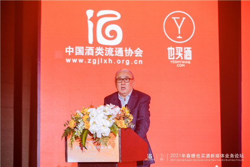 无损检测标准汇编_钢筋混凝土用热轧带肋钢筋生产使用必备标准汇编_白酒标准汇编