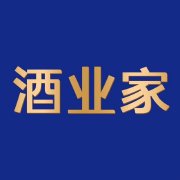 贵州茅台酒厂集团保健酒业有限公司 茅台御用聚浆价格_茅台集团保健酒业有限公司_茅台镇国威酒业