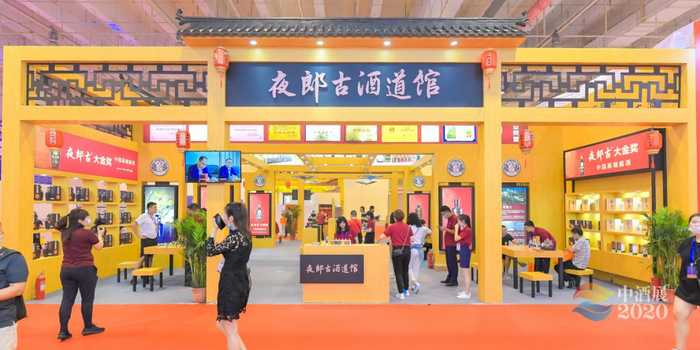 茅台镇国威酒业_贵州茅台酒厂集团保健酒业有限公司 茅台御用聚浆价格_茅台集团保健酒业有限公司