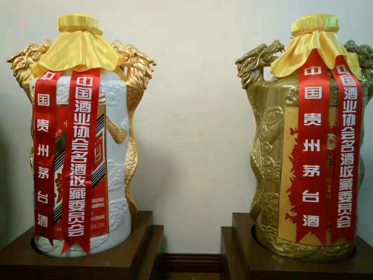 贵州茅台酒厂集团保健酒业有限公司 茅台御用聚浆价格_茅台集团保健酒业有限公司_茅台镇国威酒业