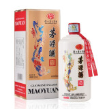 茅台镇国威酒业_茅台集团保健酒业有限公司_国威酒业的酒怎么样