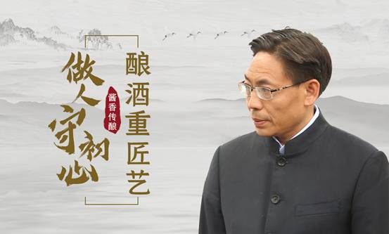 贵州茅台镇国威酒业_茅台镇国威酒业_国威酒业的酒怎么样