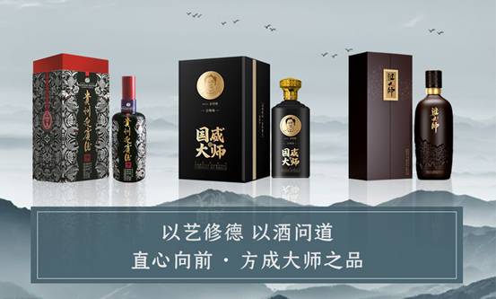 茅台镇国威酒业_贵州茅台镇国威酒业_国威酒业的酒怎么样