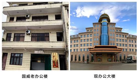 茅台镇国威酒业_国威酒业的酒怎么样_贵州茅台镇国威酒业