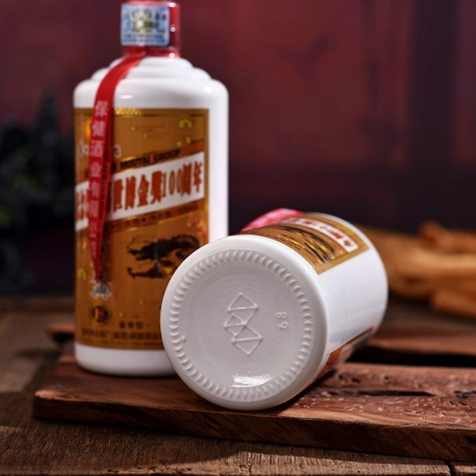 贵州茅台酒厂集团保健酒业有限公司 贵宾用酒_茅台集团保健酒业酱香_贵州茅台酒厂集团保健酒业有限公司 茅台御用聚浆价格