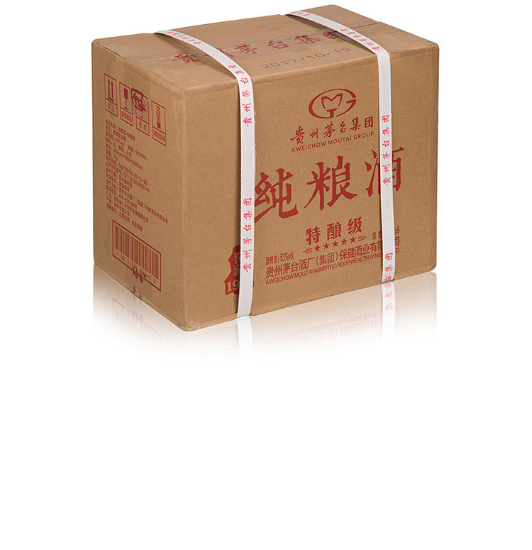 贵州茅台酒厂集团保健酒业有限公司 茅台御用聚浆价格_茅台集团保健酒业酱香_贵州茅台酒厂集团保健酒业有限公司 贵宾用酒