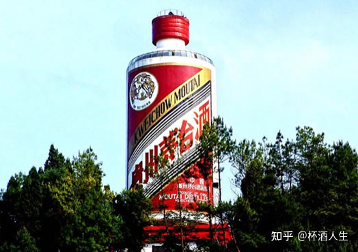 贵州茅台酒厂集团保健酒业有限公司 茅台御用聚浆价格_贵州茅台酒厂集团保健酒业有限公司 茅台御用聚浆价格_茅台集团保健酒业