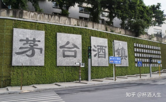 贵州茅台酒厂集团保健酒业有限公司 茅台御用聚浆价格_茅台集团保健酒业_贵州茅台酒厂集团保健酒业有限公司 茅台御用聚浆价格