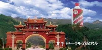 贵州茅台酒厂集团保健酒业有限公司 茅台御用聚浆价格_茅台集团保健酒业官网_茅台集团保健酒业价格