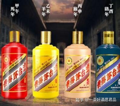 贵州茅台酒厂集团保健酒业有限公司 茅台御用聚浆价格_茅台集团保健酒业价格_茅台集团保健酒业官网