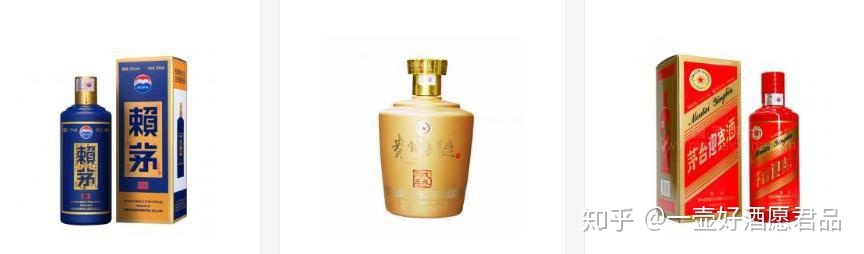 茅台集团保健酒业价格_茅台集团保健酒业官网_贵州茅台酒厂集团保健酒业有限公司 茅台御用聚浆价格