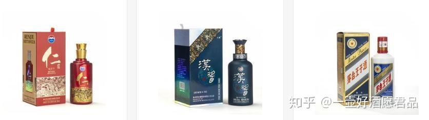 贵州茅台酒厂集团保健酒业有限公司 茅台御用聚浆价格_茅台集团保健酒业价格_茅台集团保健酒业官网