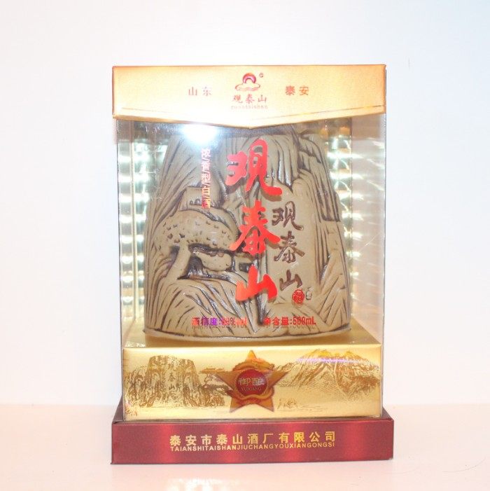 湖北金茨泉酒业有限公司年产1万吨白酒生产项目_泰山酒业全部白酒图片_泰山酒业千年泰山价格