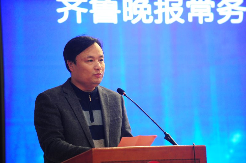 泰山酒业·稳如泰山杯山东省第三届百姓品酒大赛启动