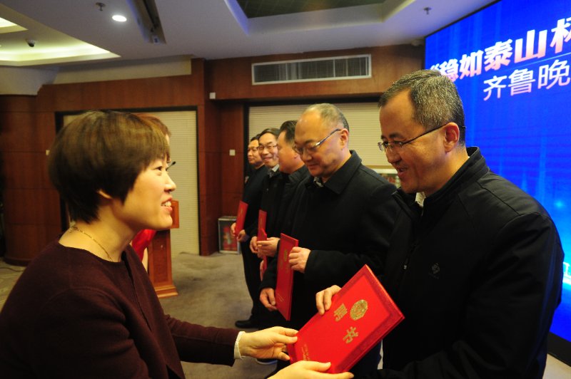 泰山酒业·稳如泰山杯山东省第三届百姓品酒大赛启动