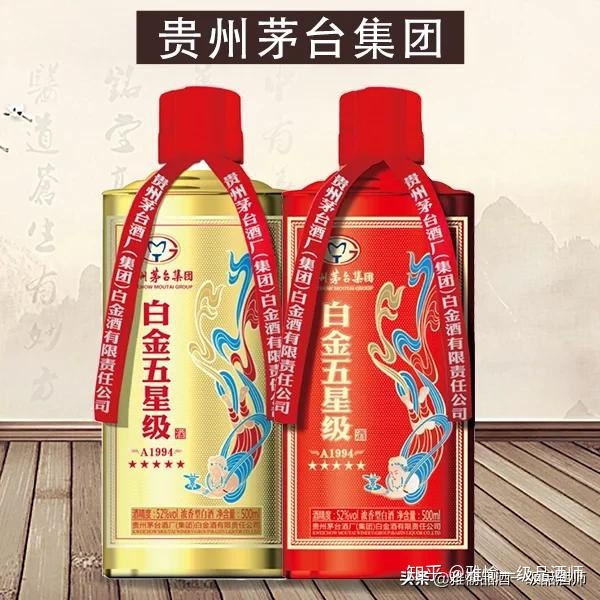 川泸洲老酒酒业公司生产的泸洲老窖1968浓香型52_老酒坊酒业_泸州老酒酒业