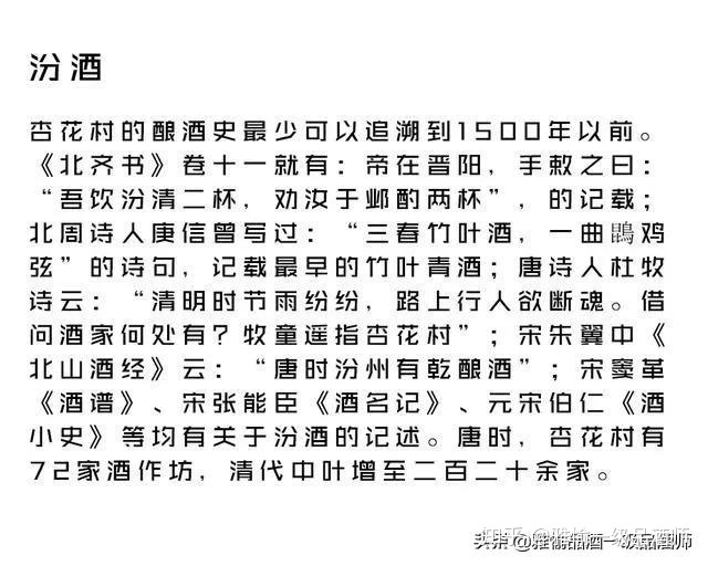 川泸洲老酒酒业公司生产的泸洲老窖1968浓香型52_泸州老酒酒业_老酒坊酒业