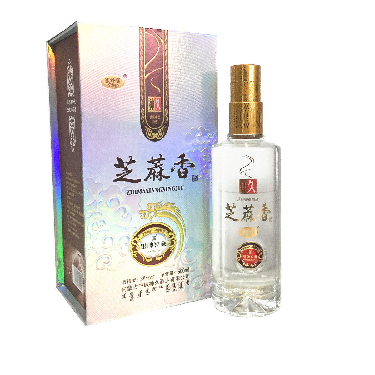 \"文化寻根,礼敬中华\"_中华酒文化_中华隐士文化特点