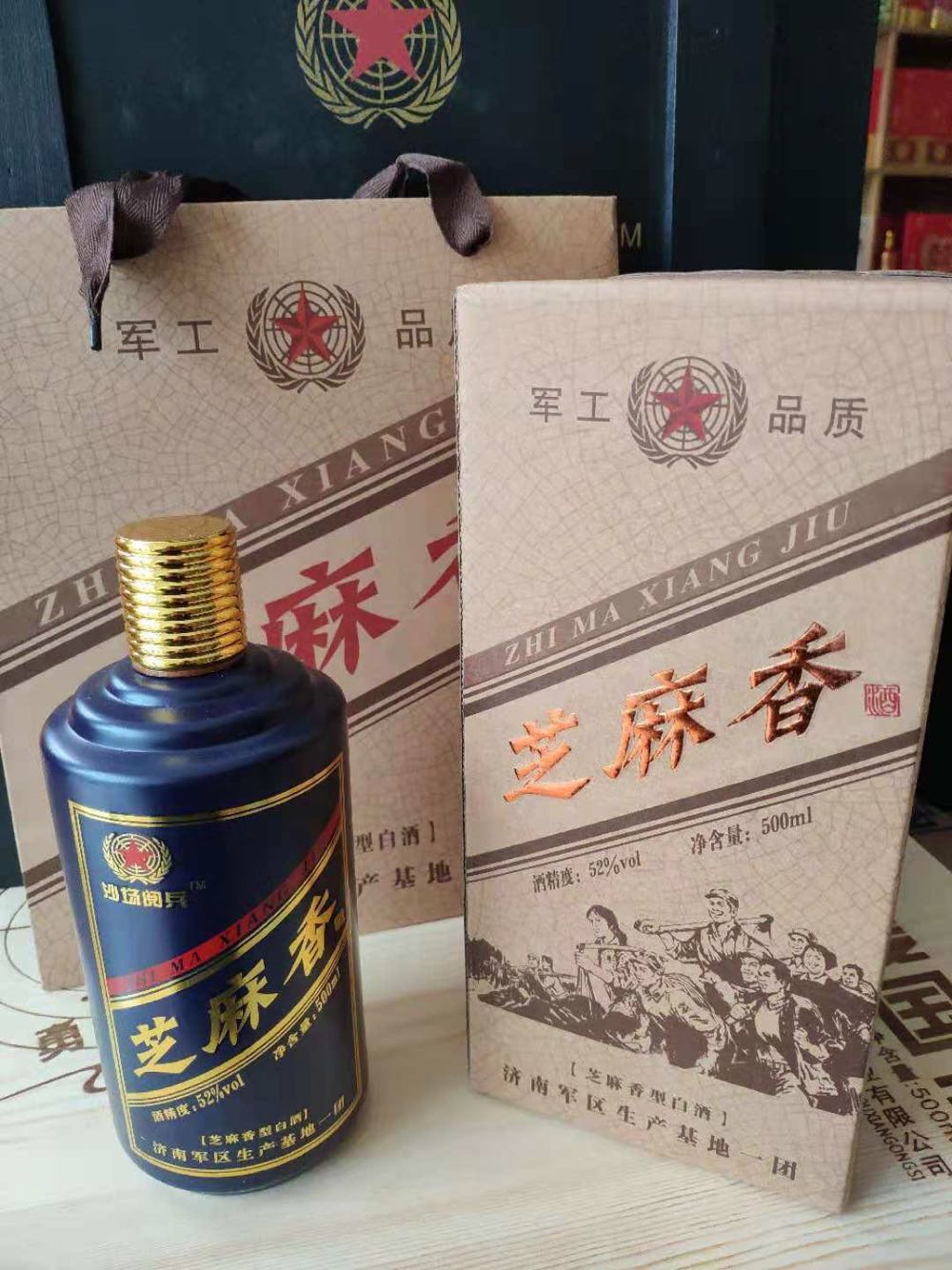 \"文化寻根,礼敬中华\"_中华隐士文化特点_中华酒文化