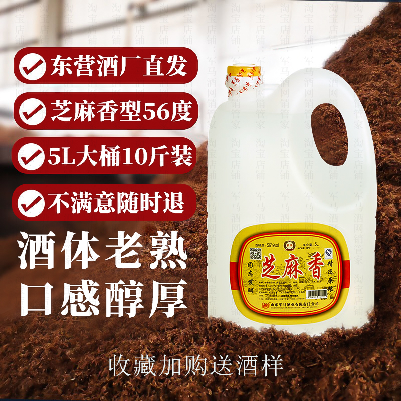 \"文化寻根,礼敬中华\"_中华隐士文化特点_中华酒文化