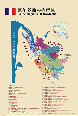 法国红骑士葡萄酒价格_法国波尔多酒庄酒_葡萄酒文化 法国