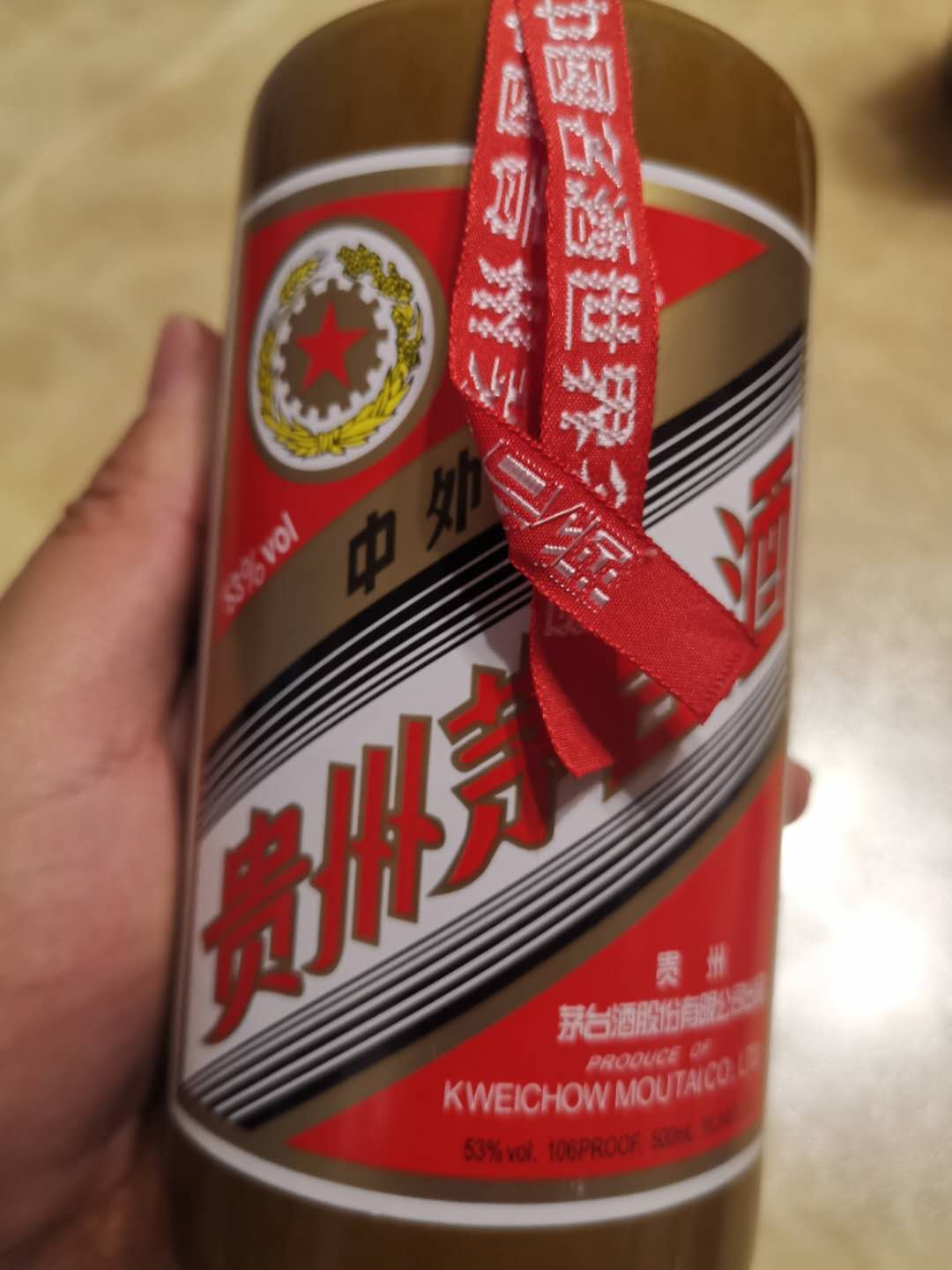福建老酒酒业有限公司_老酒坊酒业_山西封坛老酒酒业有限公司