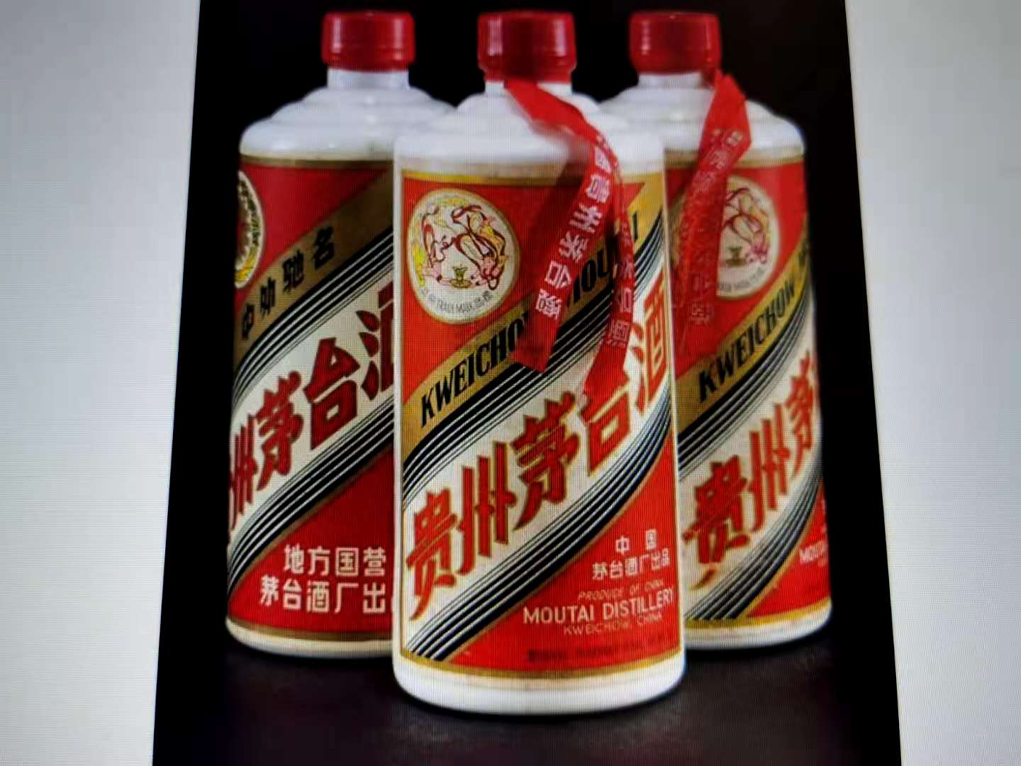 老酒坊酒业_山西封坛老酒酒业有限公司_福建老酒酒业有限公司