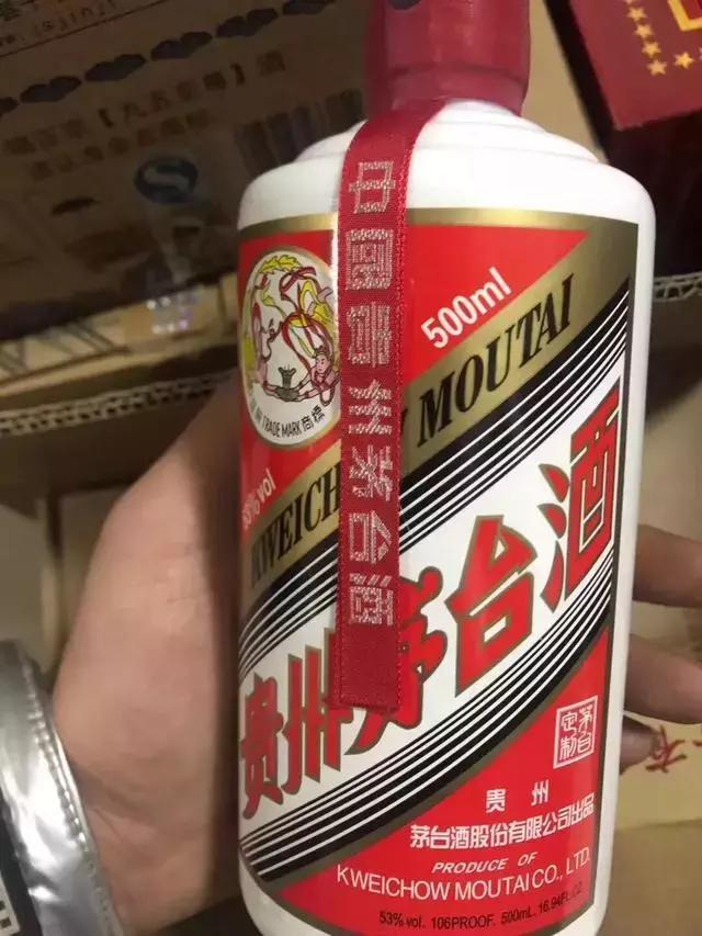 山西封坛老酒酒业有限公司_老酒坊酒业_福建老酒酒业有限公司