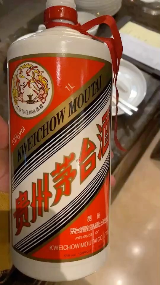 福建老酒酒业有限公司_老酒坊酒业_山西封坛老酒酒业有限公司
