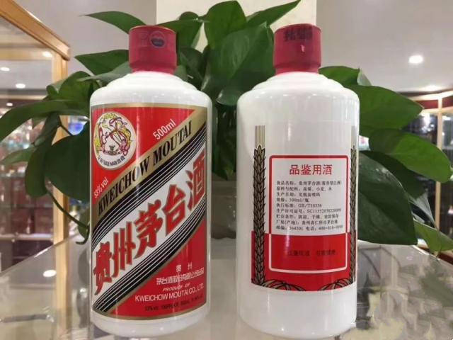 老酒坊酒业_山西封坛老酒酒业有限公司_福建老酒酒业有限公司